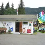 Parque de Campismo Birkelund